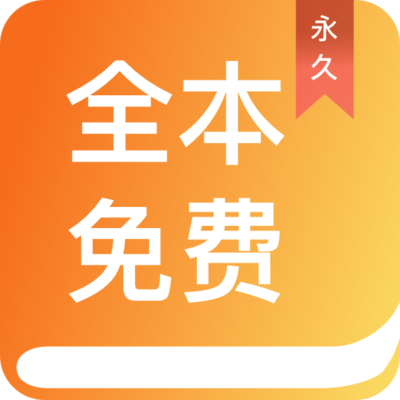 ag视讯手机app